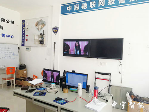 公司實(shí)景 公司實(shí)景